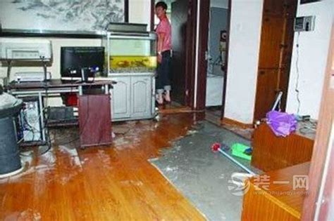 房屋漏水 49歲生肖
